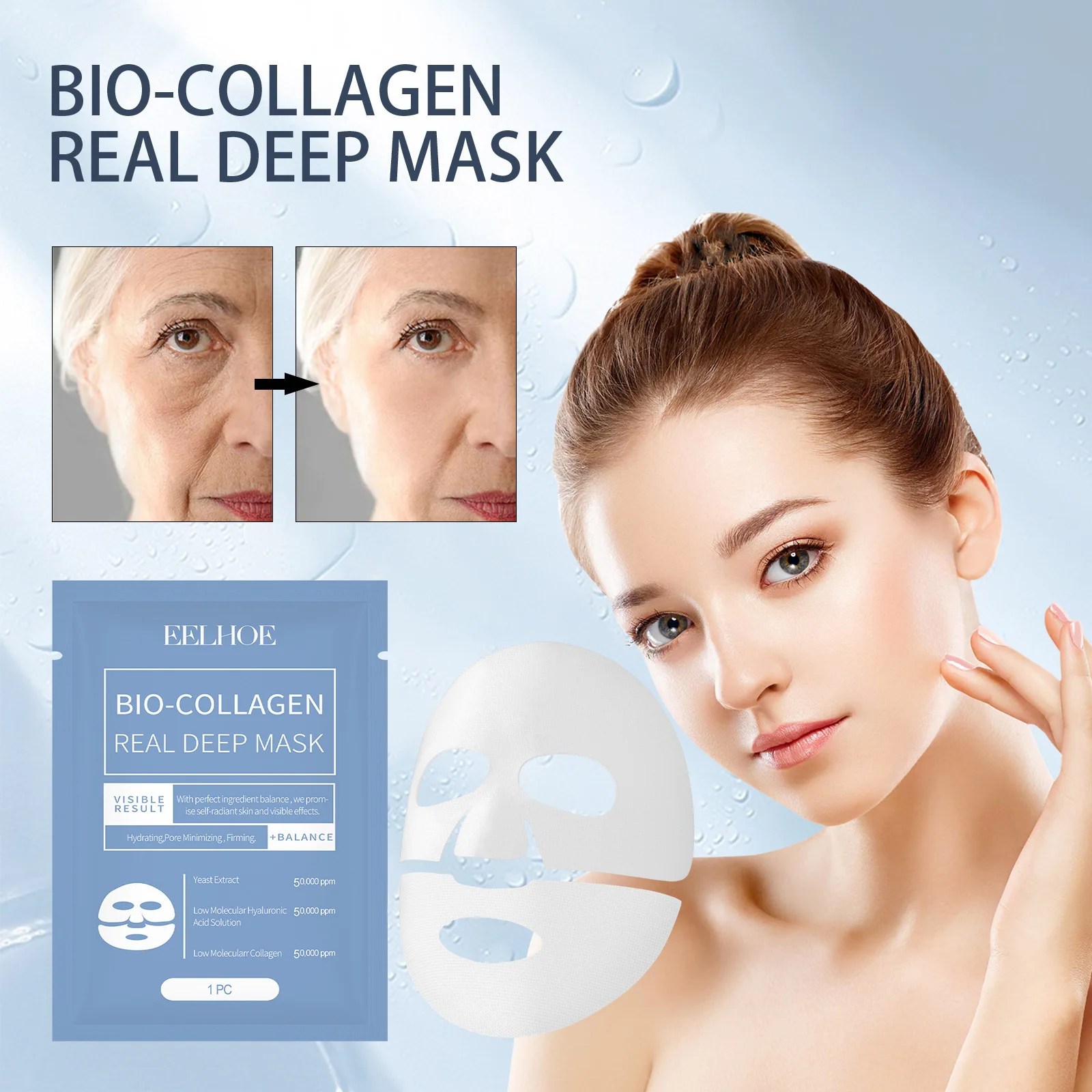 Bio-Collagen Facial Mask Instant Wrinkle Remover Fade Fine Lines Shrink Pores Firming Whitening Moisturizing Brighten Skin Care