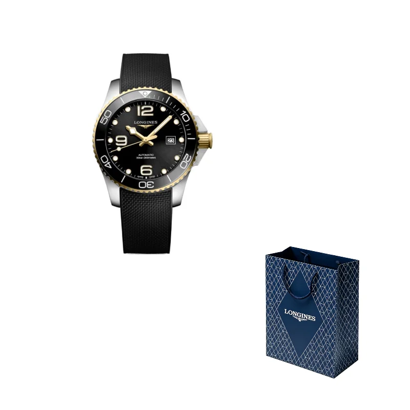 LONGINES Comcast Diving Collection Automatic Mechanical Movement 300m Waterproof Men's Watch 43mm Black Dial L3.782.3.56.9