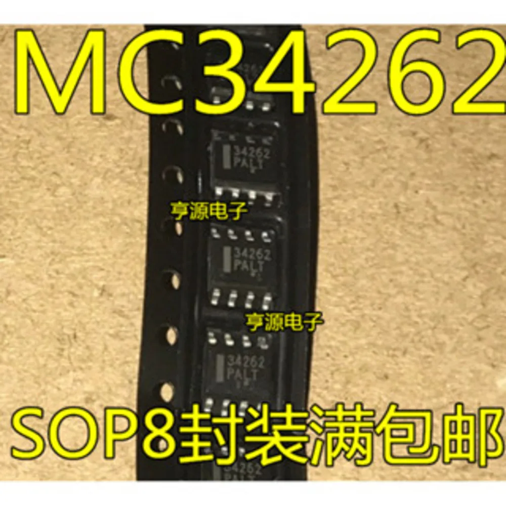 Relé de potência MC34262 MC34262DR DR2G 34262 em estoque