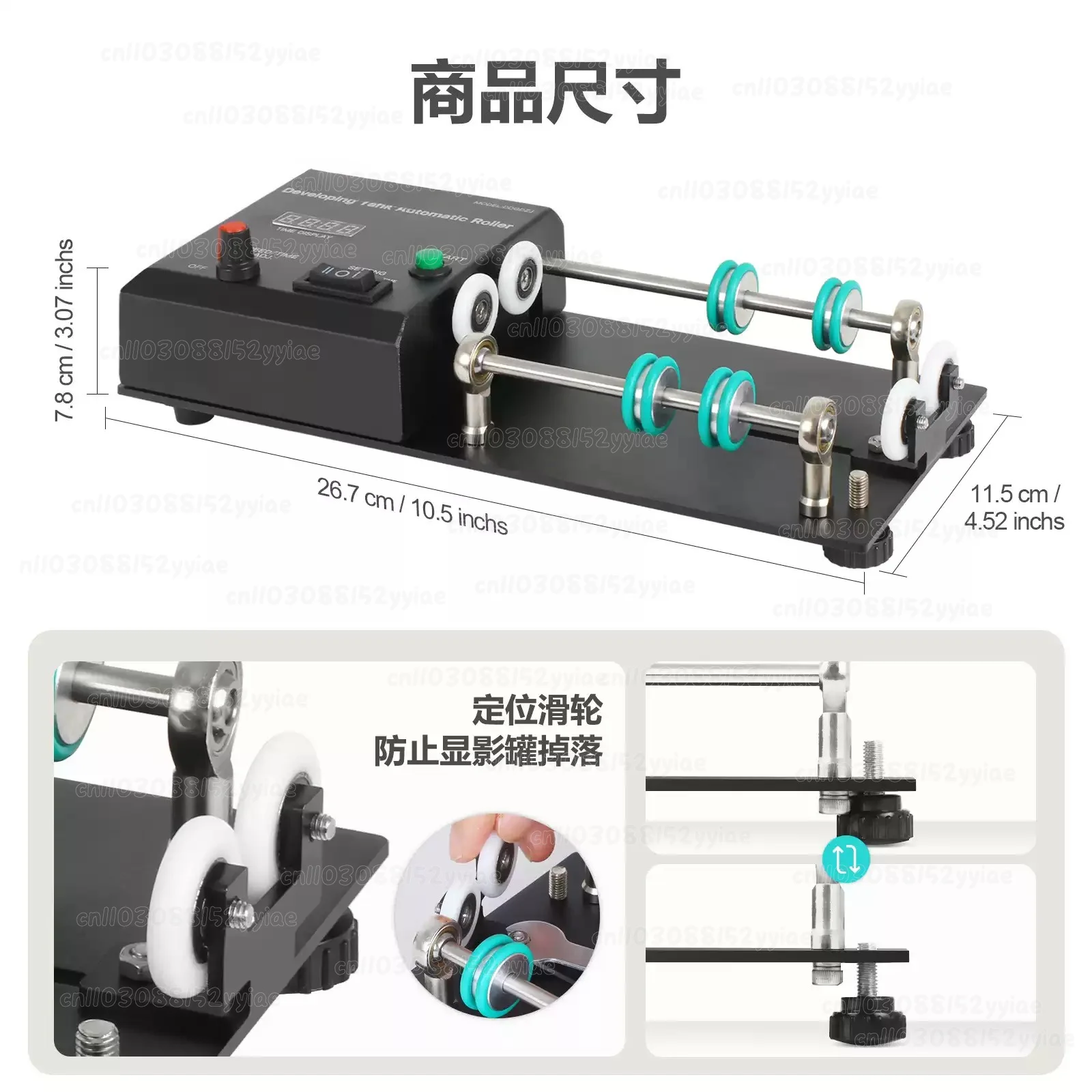 Darkroom Film Processing Rotary Processor Suitable for Jobo 1520 2520 AP Developing Tank