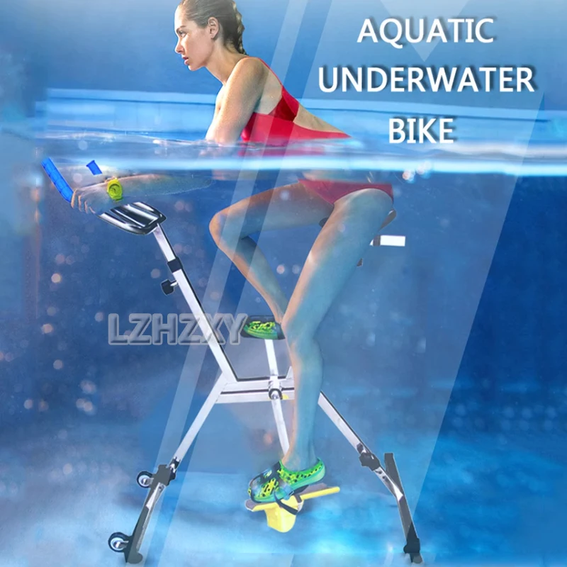 Aquatic Bike Swimming Pool Underwater Bicycle Water Dynamic Rehabilitation Fitness Bike Fitness Equipment