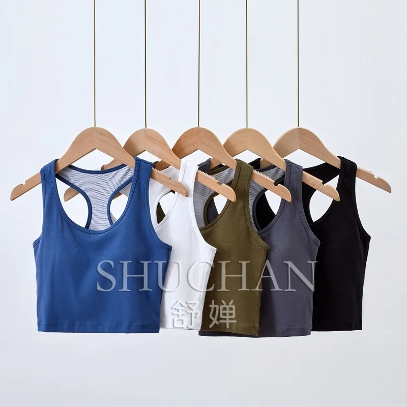 ใหม่เสื้อกล้ามสีขาวเสื้อกล้ามสลิงสําหรับผู้หญิงสามารถสวมใส่นอกและภายในชุดชั้นในด้านล่างโยคะ Motion Sport