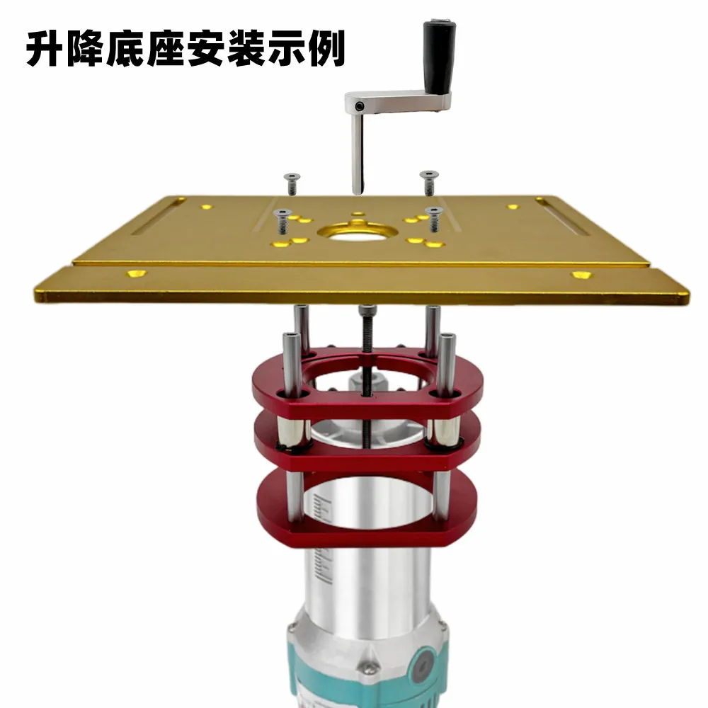 Carpentry Inverted Router Lifting Base Platform For Small Trimmer Edge Groove Bevel Processing