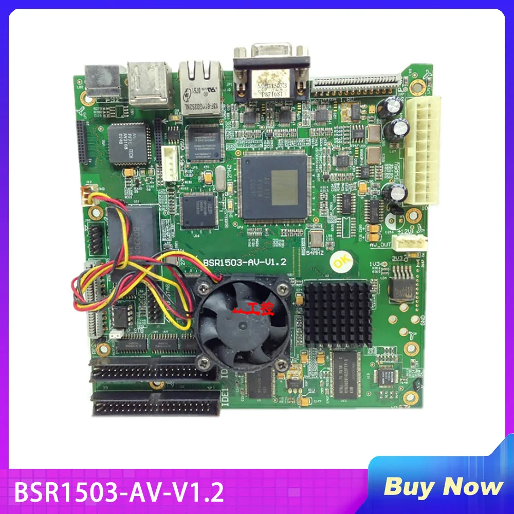 BSR1503-AV-V1.2 BLUE STAR Board