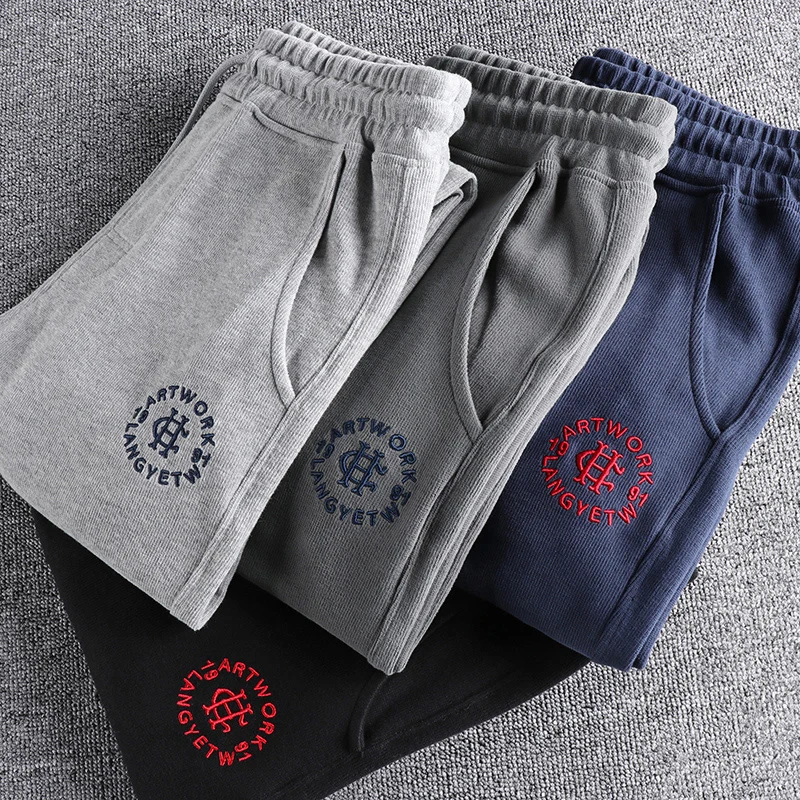 

Autumn American Simple Terry Embroidery Sweatpants Men's Fashion Pure Cotton Loose Elastic Waist Drawstring Sport Casual Pants