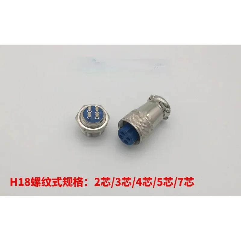 Aviation Plug Socke…