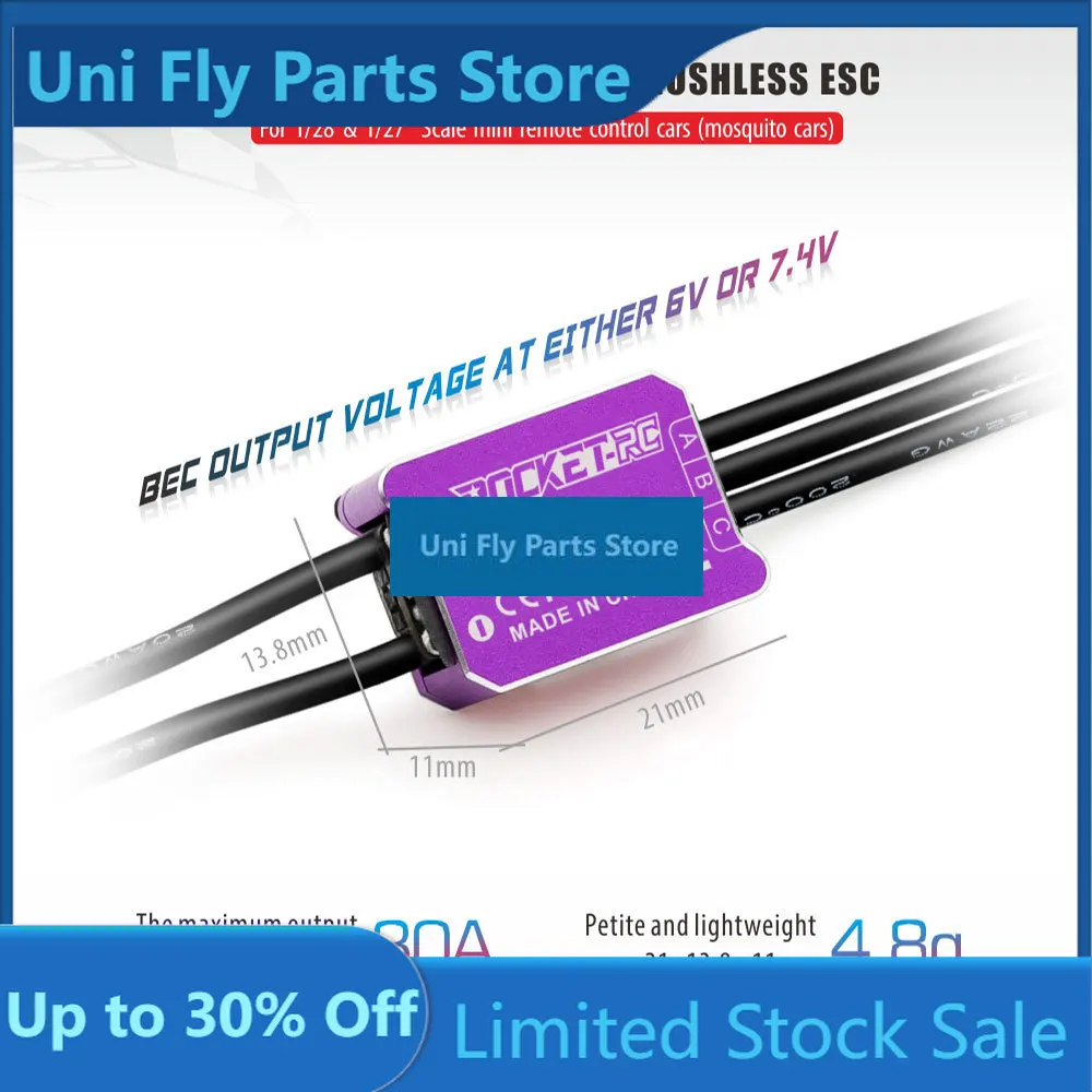 UniFlyROCKET-RC 30A Сенсорный бесщеточный MINI ESC 2-S Lipo 6В/7.4В для радиоуправляемых моделей 1/27 1/28, модернизация для MINI Mosquito Drift Car