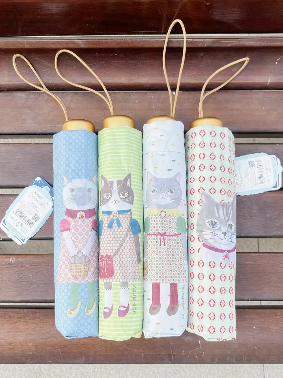 

Kusuguru Princ Print Umbrella UV Protection Sunade Waterproof Alloy Sti Home Garden Spring Autumn Hand Fans