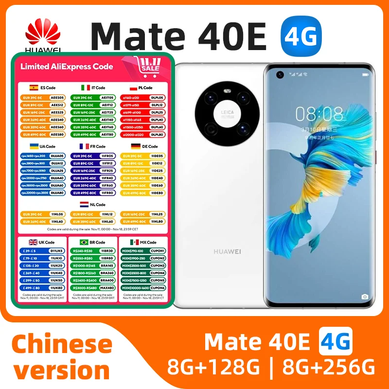Смартфон Huawei Mate 40E 4g, Kirin 990E, 4g, экран 6,5 дюйма, 90 Гц, камера 50 МП, 4700 мАч, 40 Вт