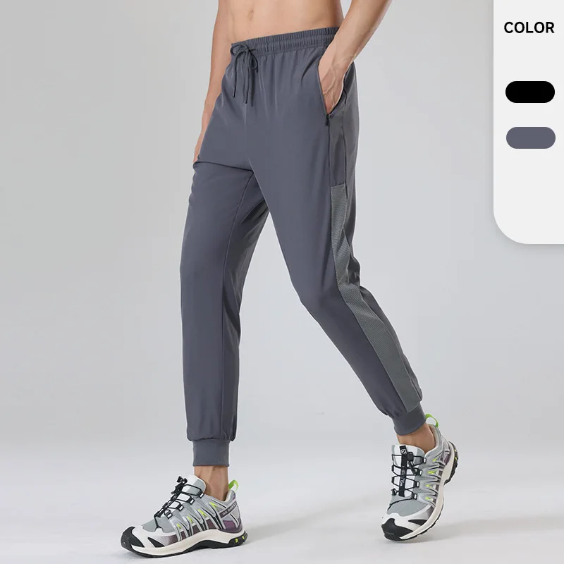 

Men's Summer Ultra-thin Quick Drying Pants, Casual Elastic Breathable Casual Pants, Outdoor Hiking Training Tactical Work Pants