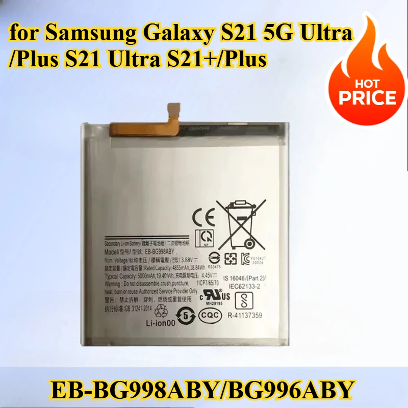 

EB-BG998ABY/BG996ABY/BC991ABY suitable for Samsung Galaxy S21 5GUltra/Plus S21 Ultra S21+/Plus 4000/5000mAh mobile phone battery