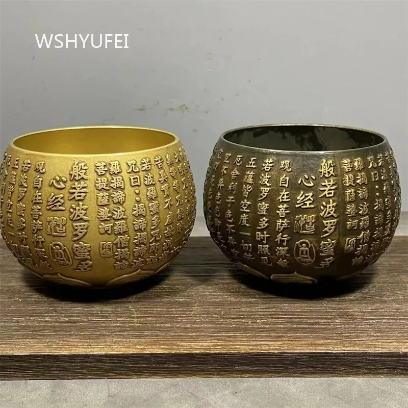 Heart Sutra Cup Embossed Prajna Paramita Sutra Buddhist Water Offering Cup Meditation Copper Bowl Altar Decor Buddhist Supplies