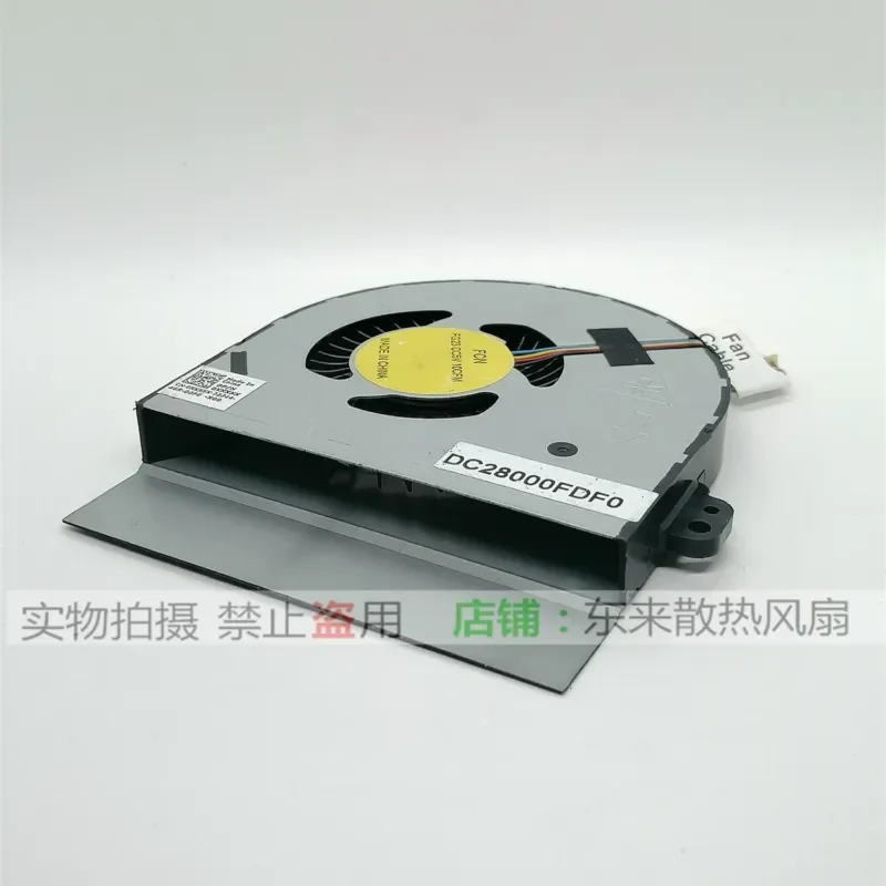 Suitable for DELL Dell Alien M15 new FG23 p42F fan 09M2MV DC28000FDF0