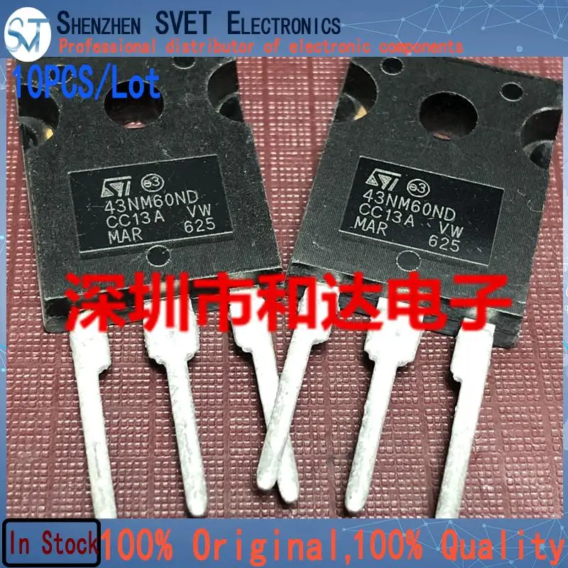 10PCS/Lot STW43NM60ND 43NM60ND  TO-247 650V 35A  Imported Original And New In Stock 100%Test