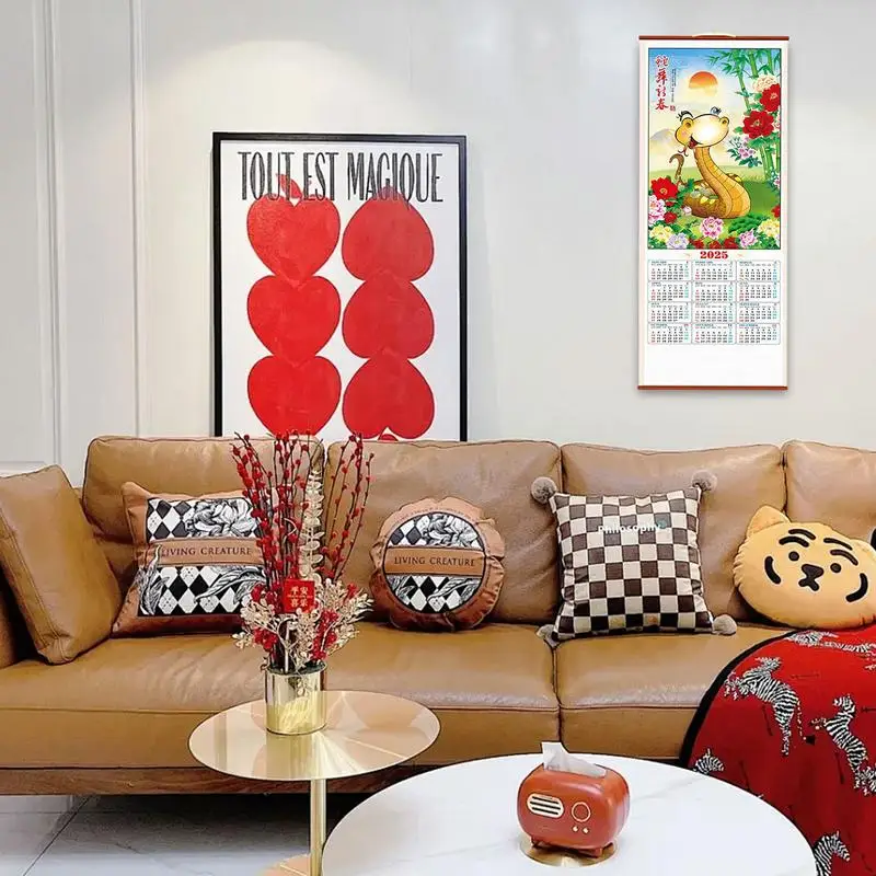 2025 ปีงูปฏิทินปีงูปฏิทินรายเดือนเทศกาลฤดูใบไม้ผลิปฏิทินเลื่อนสําหรับร้านอาหารบ้าน School Wall