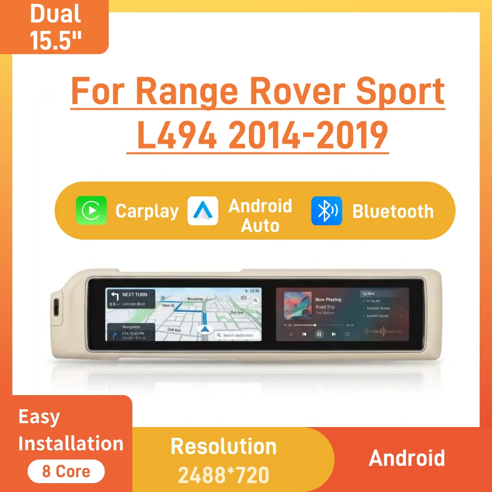 15.5 Inch Dual Screen Android Multimedia Player For Range Rover Sport L494 2014-2019 Harman Kardon Bosch System Wireless CarPlay