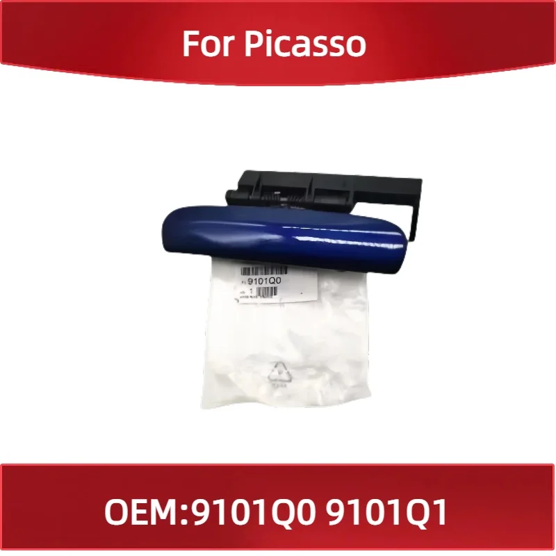 

9101Q0 9101Q1 Для Dongfeng Citroen Picasso дверная ручка, дверная ручка, внешняя застежка, внешняя ручка Синяя дверная ручка