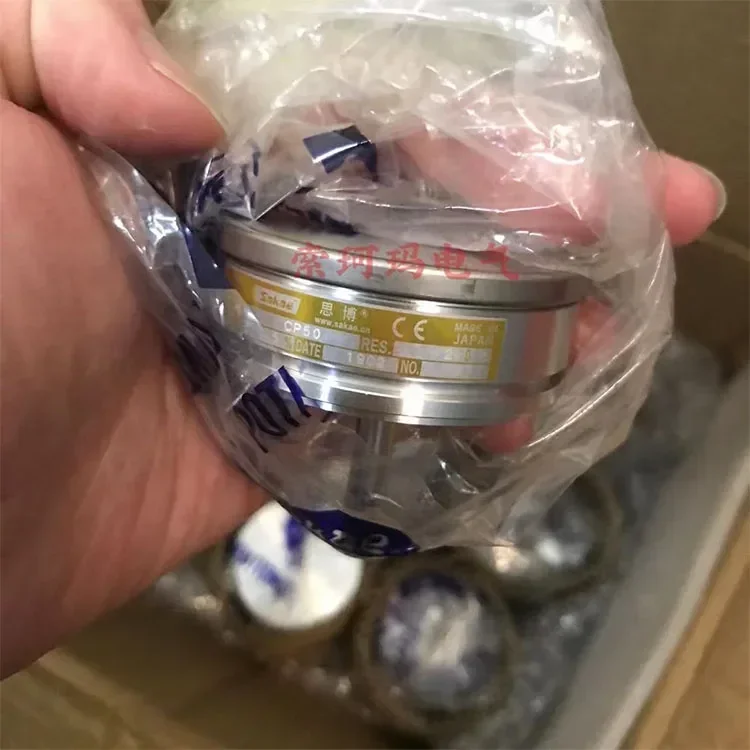 CP50 2K 0.5% 5K 0.1…