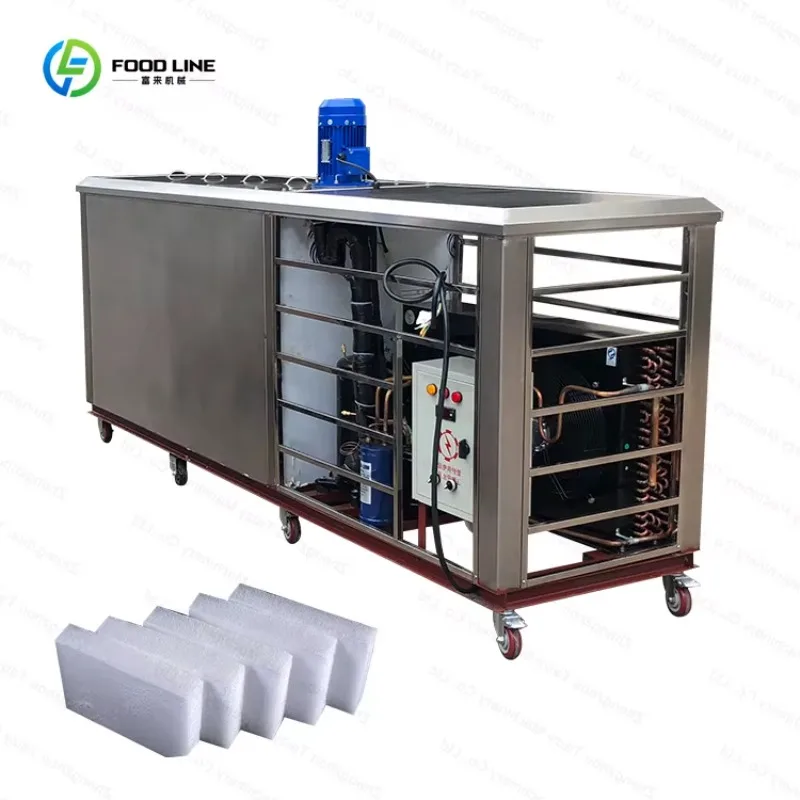 

1T Block Ice Machine Customized Industrial Ice Block Maker 2 Ton Capacity Ice Block Making Machine for Seafood Processing