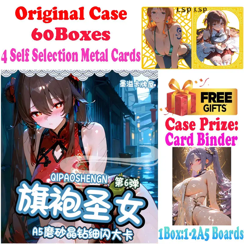 

2025 Lastest A5 Size Cheongsam Saint Maiden 5 Waifu Card Board Master Set No Dupes Ganyu Furina Keqing Artboard