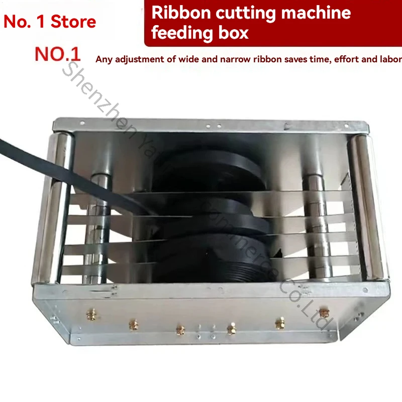 Computer Tape Cutting Machine Webbing Velcro Large-capacity Discharge Box Rack for Easy and Labor-saving Feeding Rack