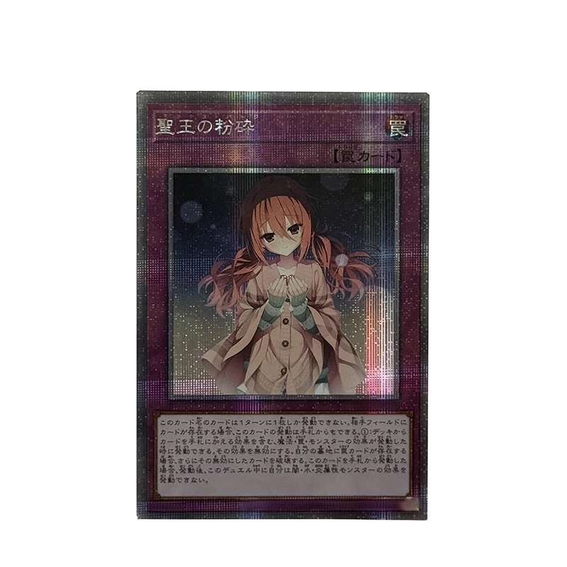 ¡DIY Anime Yu-Gi-Oh! Ayachi Neinei Dominus Wave Saint of Killers Tarjetas coleccionables Regalos de cumpleaños de Navidad Juguetes para niños