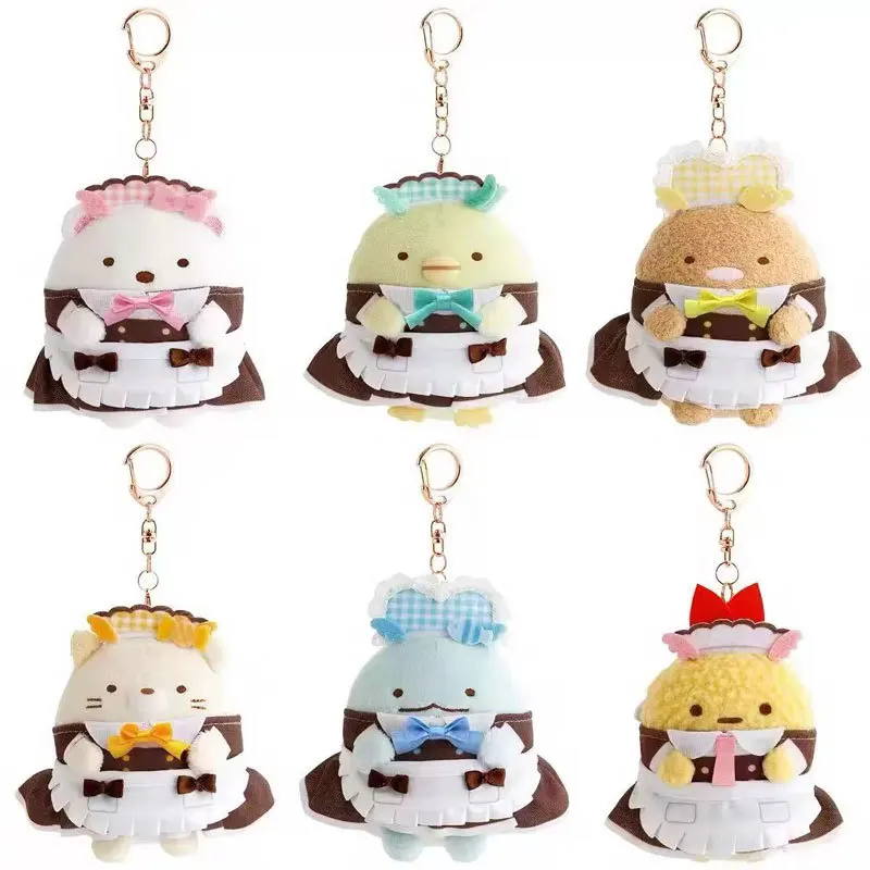 Sumikko Gurashi Maid Cafe Plush Keychain, Cute Mini Stuffed Doll Pendant, Cartoon Maid Outfit Bag Charm Collectible Gift for Fan