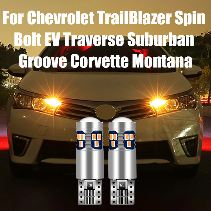 

For Chevrolet TrailBlazer Bolt EV Groove Traverse Suburban Corvette Montana Spin 2pcs Car LED Position Parking Light Accessories