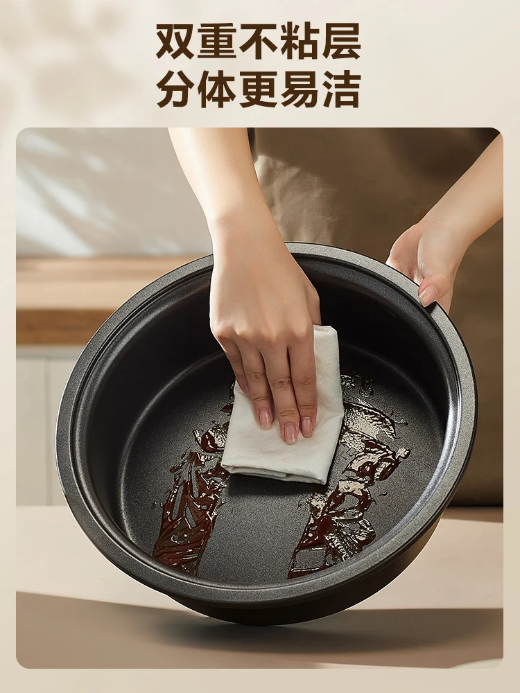 220V Multi-Functional Electric Skillet, Dormitory Style Hot Pot Cooker with Separate Heating Base, Home Cooking Appliance