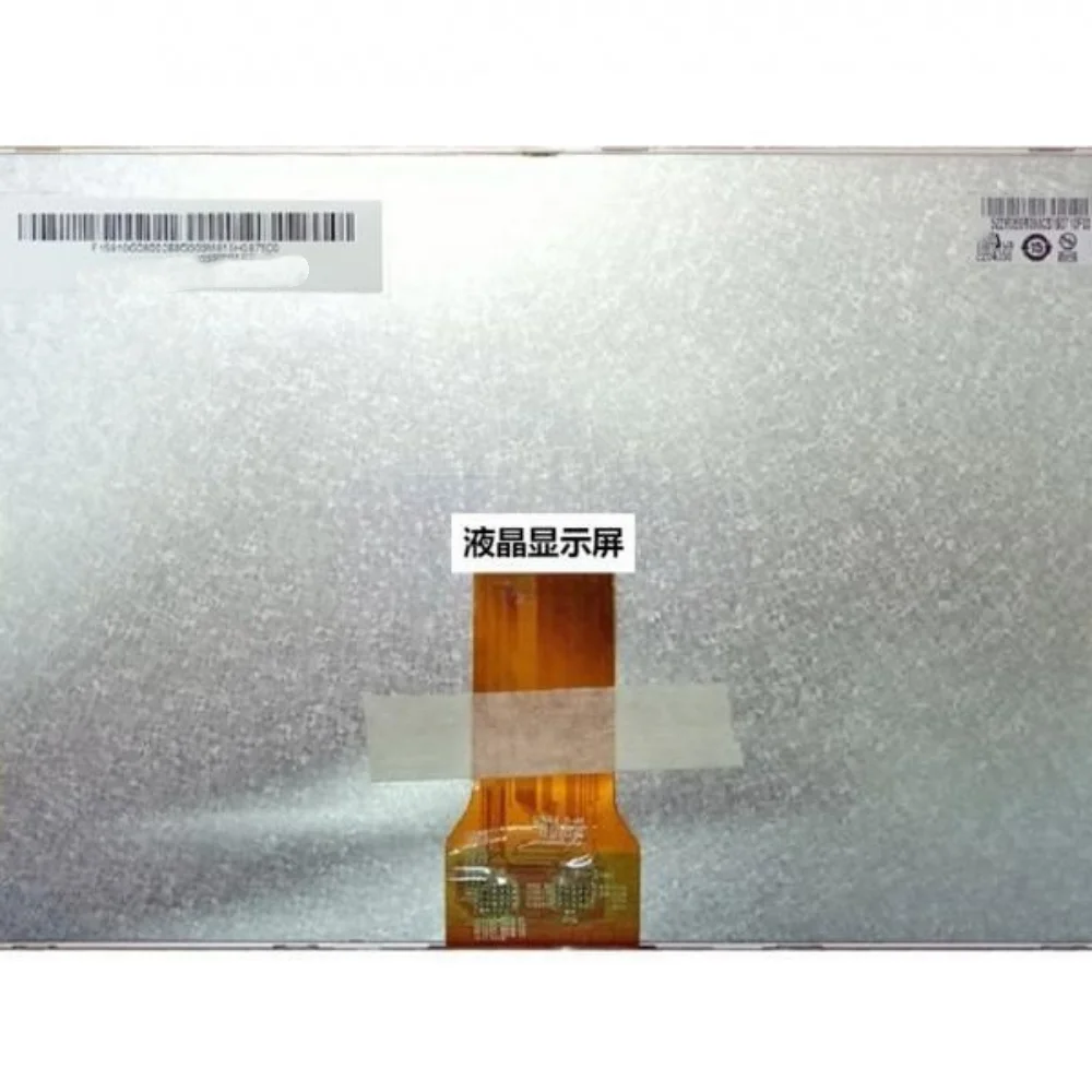 Tela LCD G101STN01.2