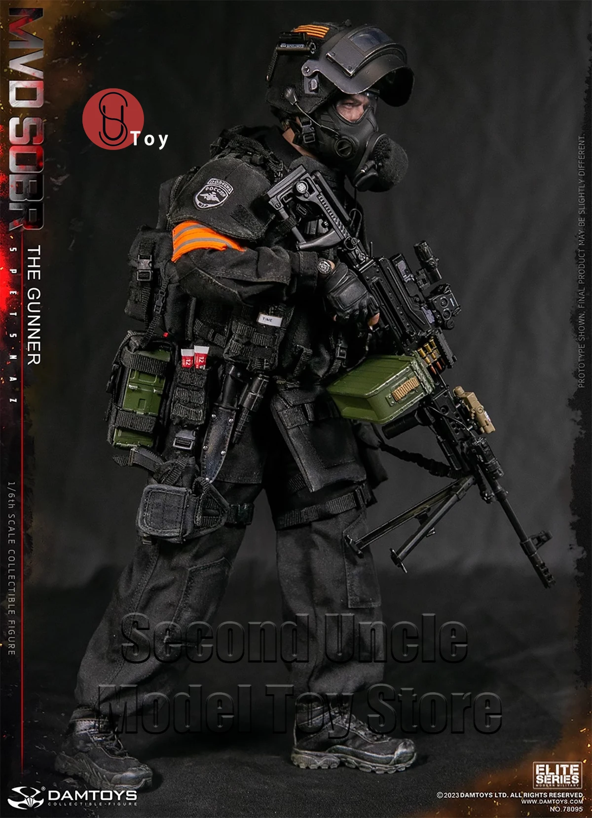 DAMTOYS DAM 78095 1/6 RUSSIAN Spetsnaz MVD SOBR PKM Gunner Soldier Military Action Figure Full Set Collectible Model Toys Gift