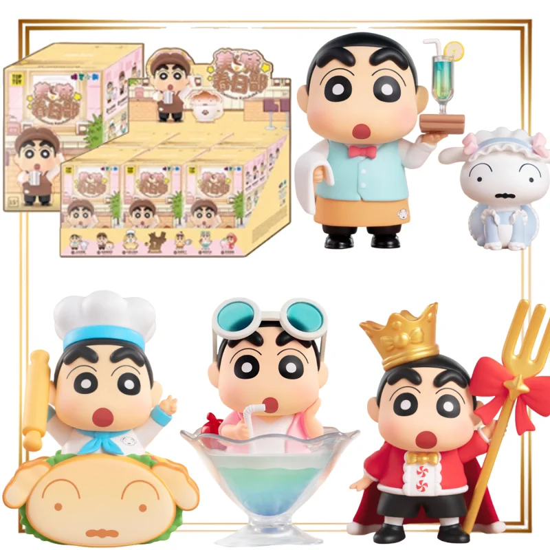 

TOPTOY Crayon Boy Shin C-Chan Delicious Kasukabe слепая коробка Nohara Shiro настольные украшения фигурки куклы игрушки аниме периферийные устройства