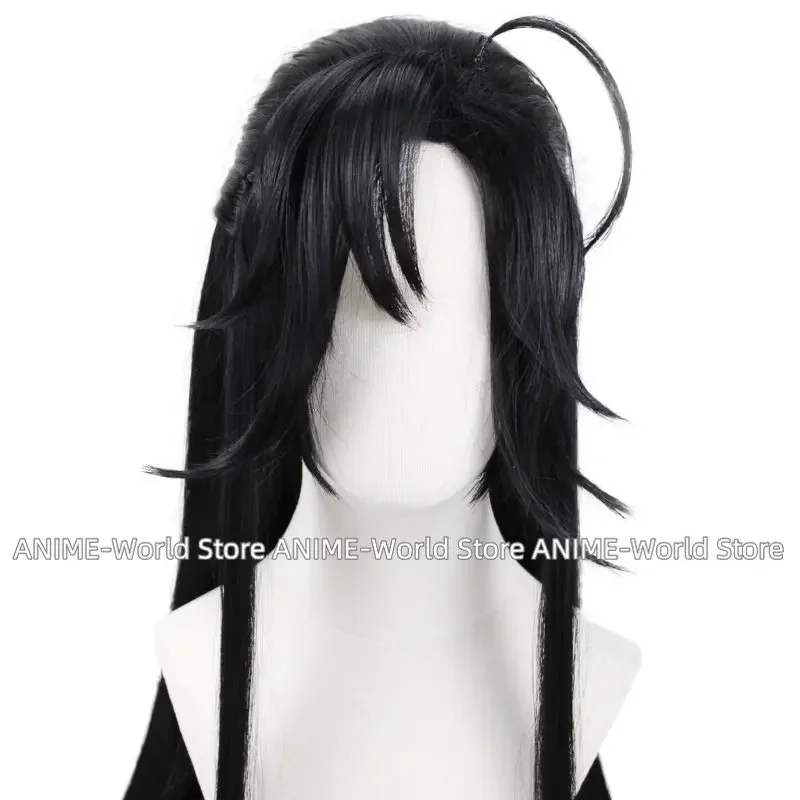 Wei Wuxian Cosplay Mo Xuanyu Costume Anime Cosplay Costume Wig Men