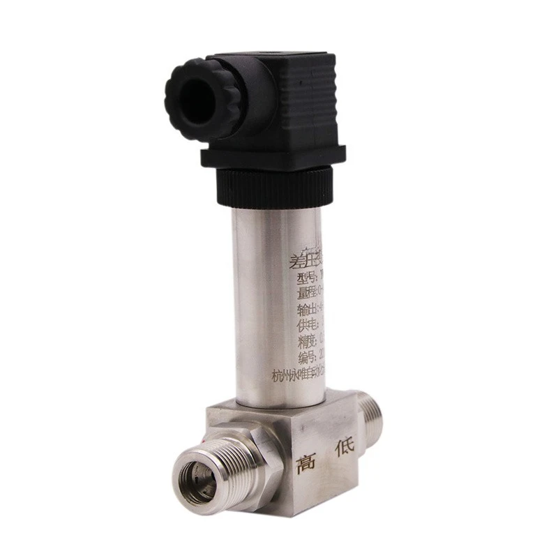 Integrated Differential Pressure Transmitter YW131YC Compact Differential Pressure Transmitter