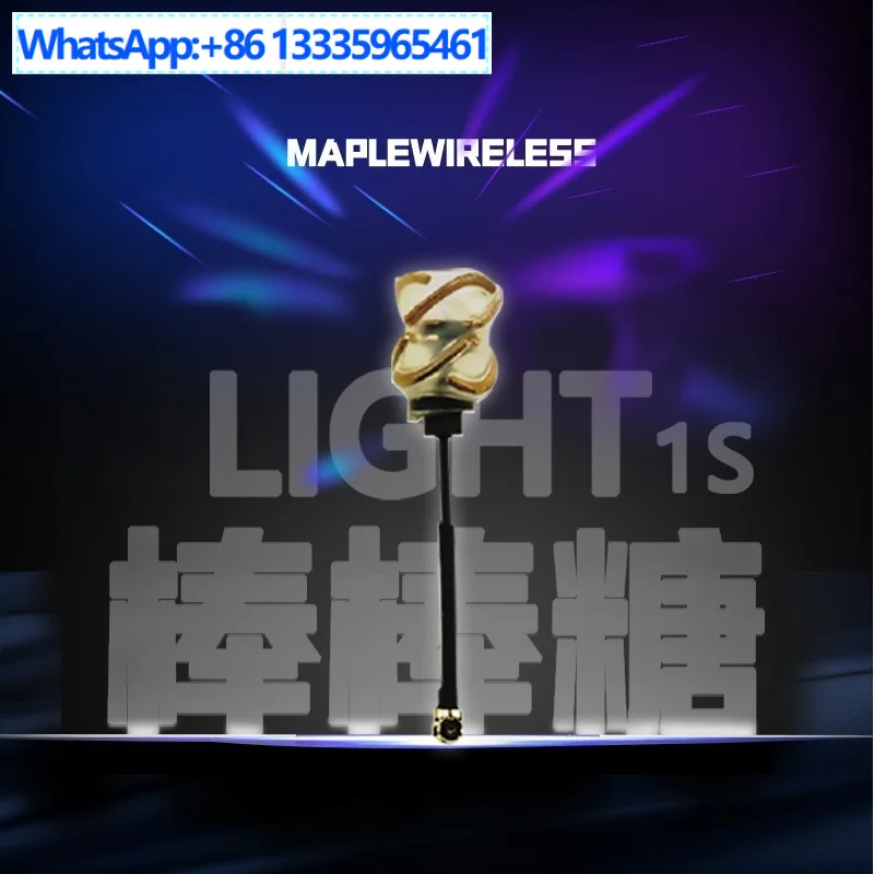 maple-leaf-light-lollipop-hollow-cup-mini-mobula7-mobula8-betafpv-1s-indoor-racing