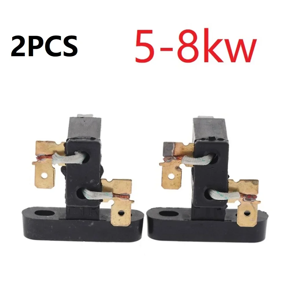 2pc 2-3KW 5-8KW Electric Copper Carbon Brush Holder For 2KW-3KW 5KW-8KW Gasoline Generator Electric Motor Power Tool Accessories