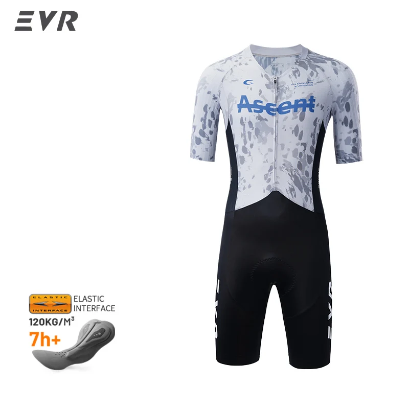 EVR Pro One-piece Cycling Suit Men's Summer Double Arrow Pants Pad Cycling Pants Set Quick-Drying Breathable Cycling Equipment