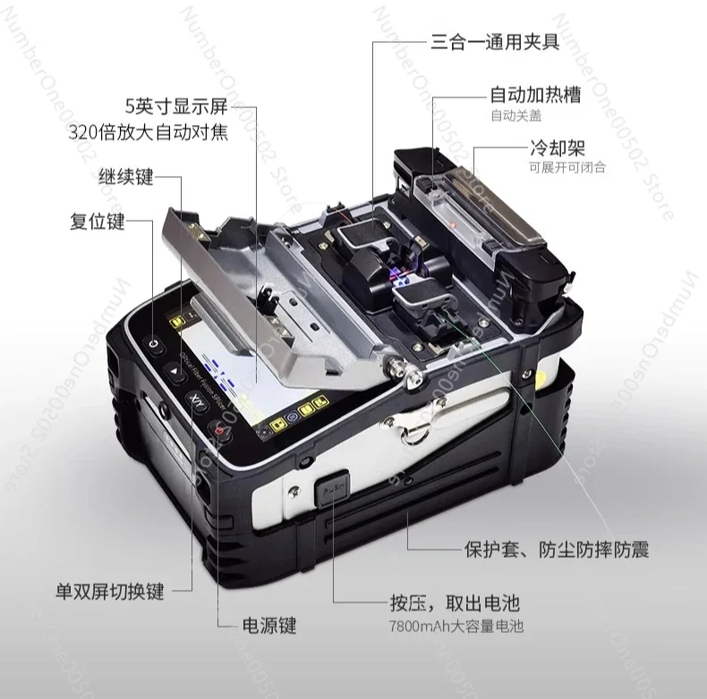 

AI-7C Fiber Fusion Machine AI-8C Fiber Melting Machine Leather Wire Pigtail Optical Cable Hot Melting Machine Fiber Melting