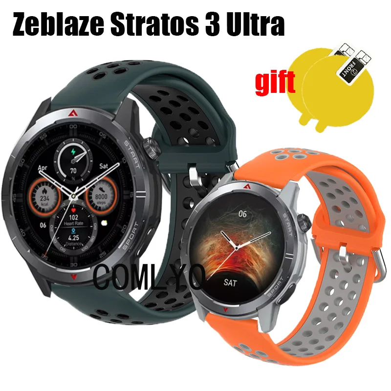 Band For Zeblaze Stratos 3 Ultra Smart Watch Strap Silicone Breathable Sports belt SmartWatch Women men Screen Protector Film