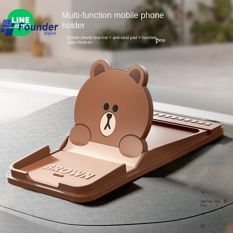 

3C Founder Car Mobile Phone Stand Multi-function Center Console Car Dashboard Cartoon Anti-slip Mat Car Navigation Support Frame