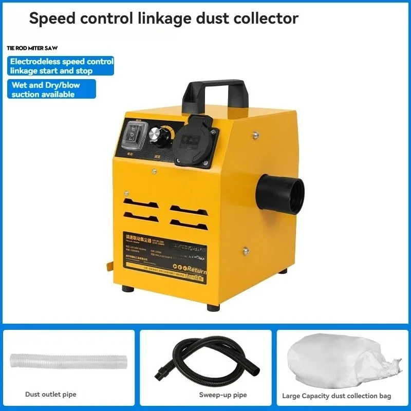 High-Efficiency Cyclone Dust Separator for Industrial Vacuum, Woodworking and Household Dust Collector Extractor