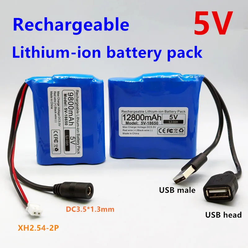 New 5V 9800mAh/12800mAh Lithium Battery Rechargeable Single Chip Microcomputer for Lamp USB Fan Bluetooth Speaker Outdoor LED