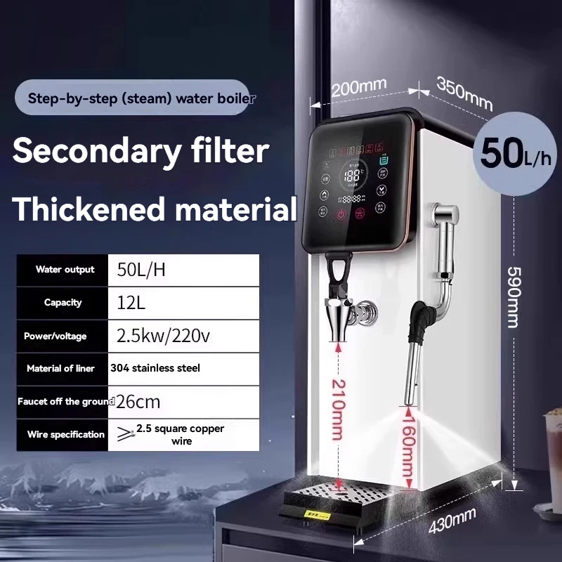 

Multifunctional stainless steel hot water boiler, heating steam engine, 50 liters/hour steam hot water boiler, milk frother