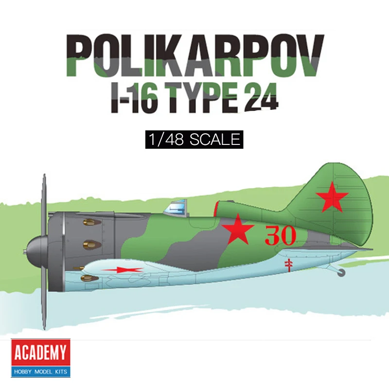

Academy 12314 Polikarpov I-16 24, специальное издание, масштабная модель самолета 1/48