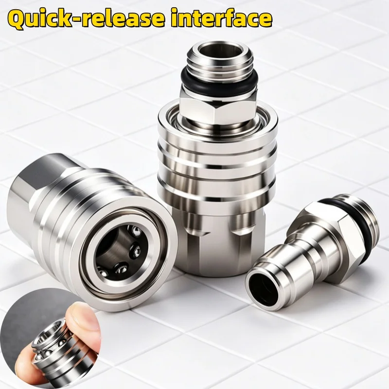 Embedded sealed stainless steel quick-connect couplings, suitable for water guns, spray guns and air gun interfaces