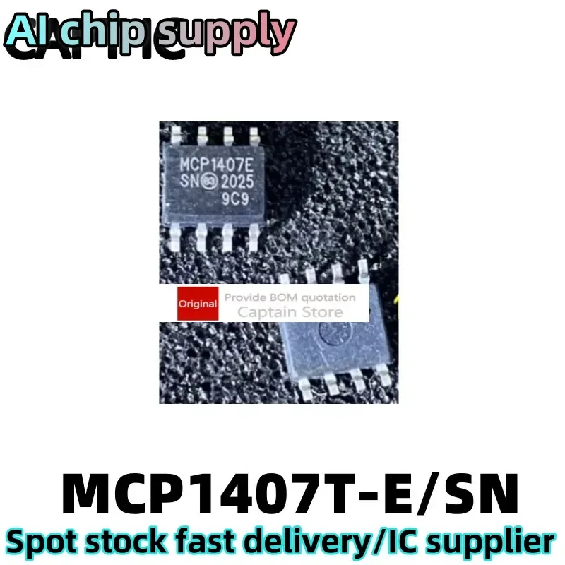 5PCS MCP1407 MCP1407T-E/SN MCP1407-E/SN MCP1407E SOP8 Driver IC