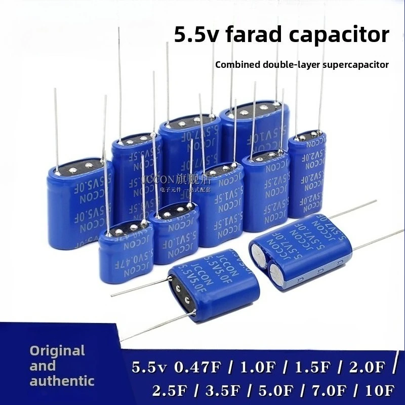Aluminium-Elektrolytkondensator 5,5v0,47/1,0/1,5/2,0/2,5/5,0/7,0/10F