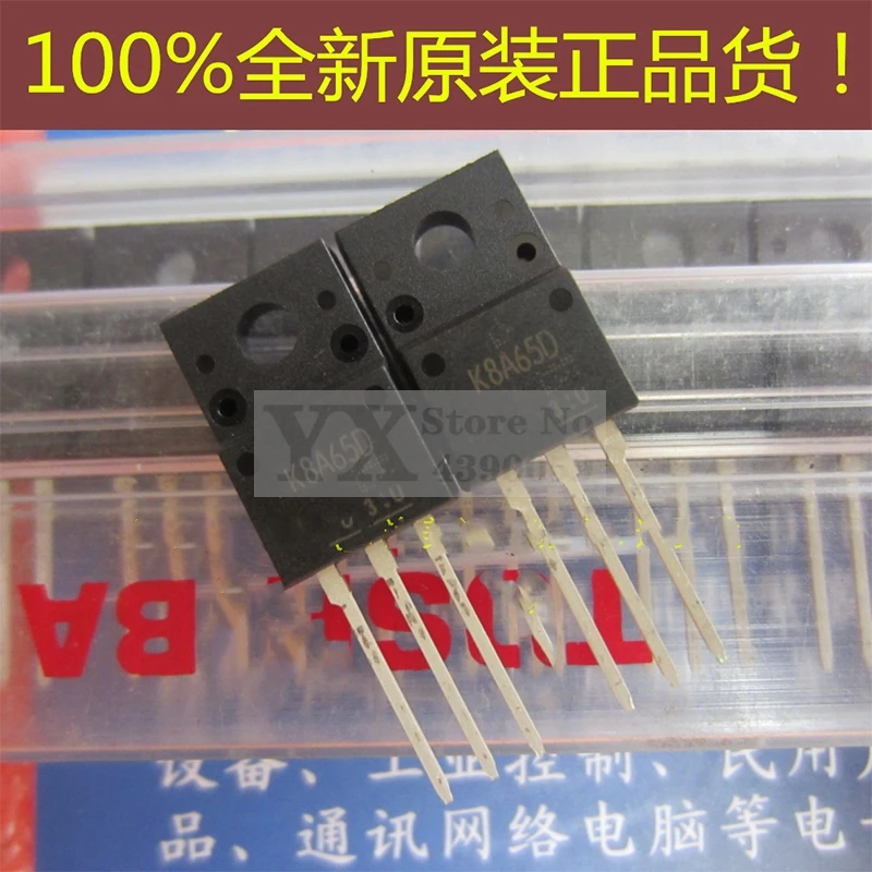 10-20PCS TK8A65D K8A65D TO-220F 8A650V