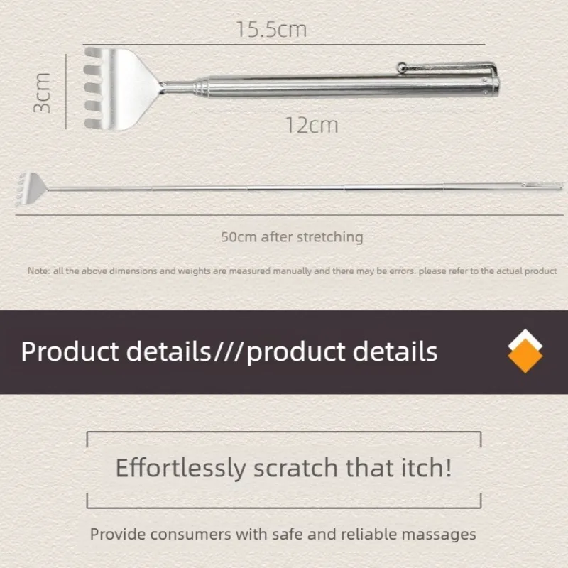 For Portable and Convenient Massage and Tickle Relief Adjustable Stainless Steel Back Scratcher with Retractable Claw