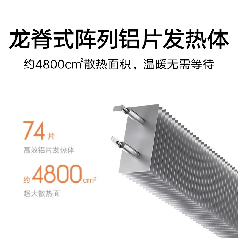 سخان كهربائي نسخة التحكم في درجة الحرارة سخان الحمام المنزلي مكتب تسخين سريع توفير الطاقة الهواء الدافئ #4